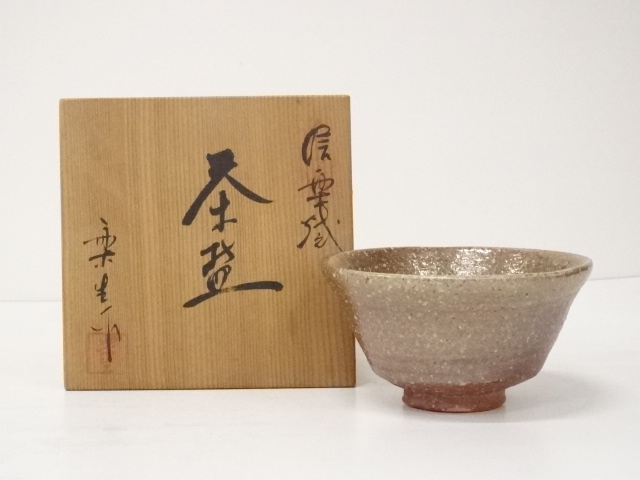 JAPANESE TEA CEREMONY / CHAWAN(TEA BOWL) / SHIGARAKI WARE / ARTISAN WORK